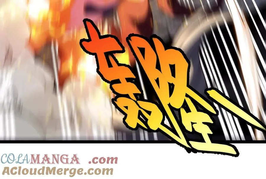 第97话 最后的息虫 第49页