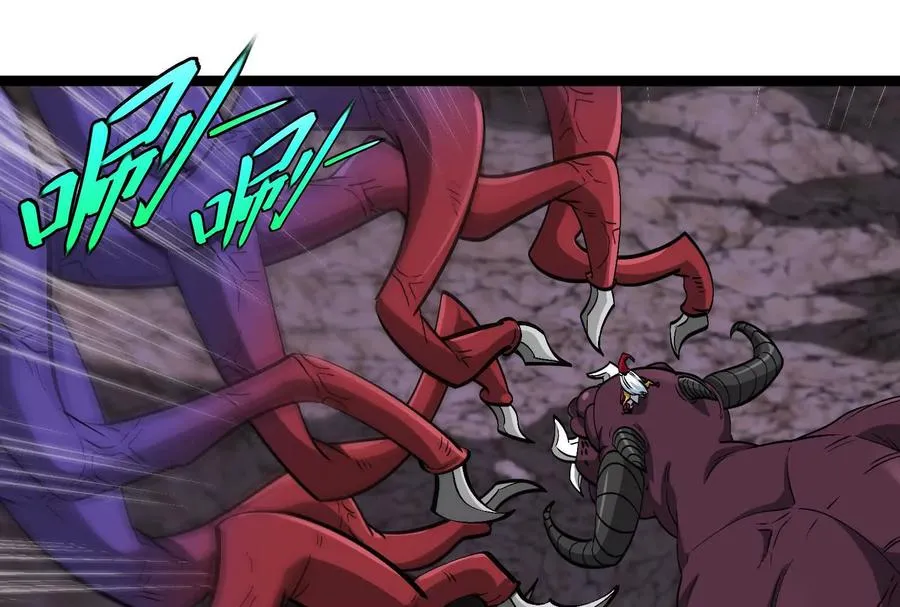 第97话 最后的息虫 第94页