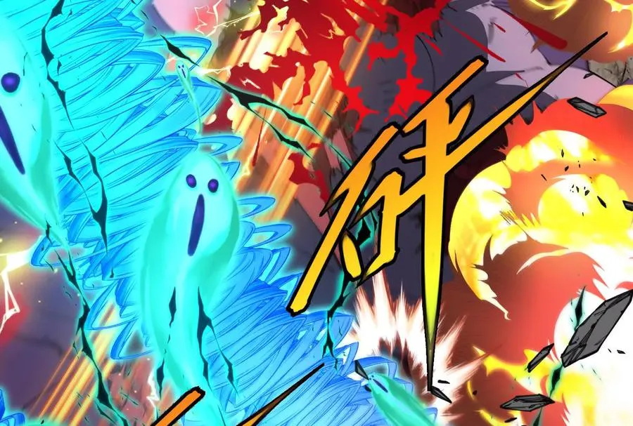 第97话 最后的息虫 第151页