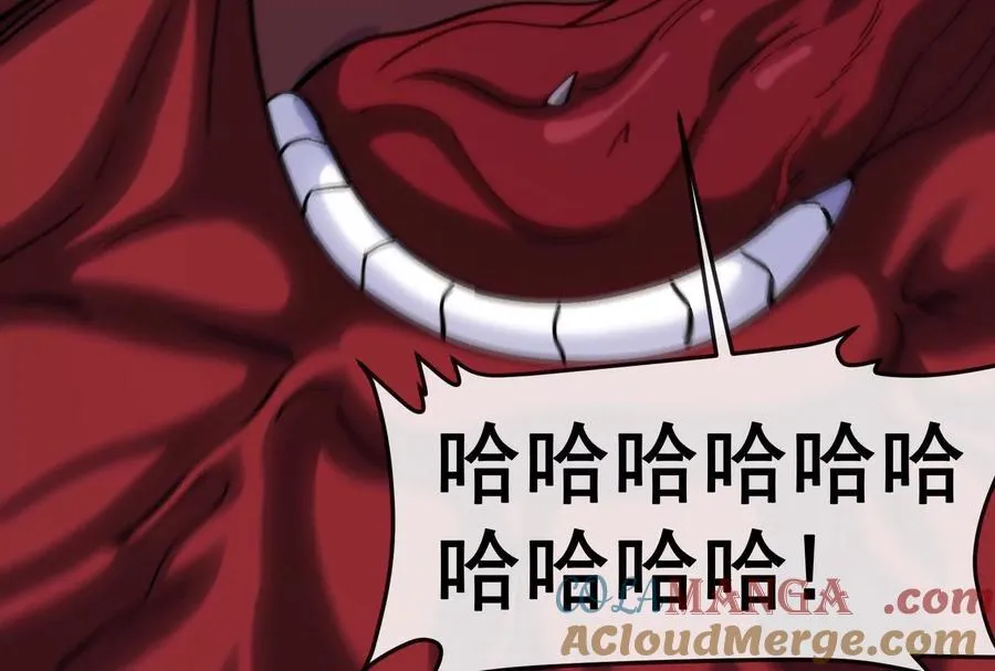 第098话 你父亲的罪 第33页