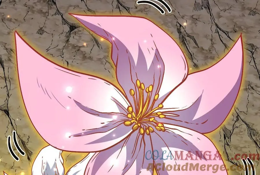 第098话 你父亲的罪 第97页