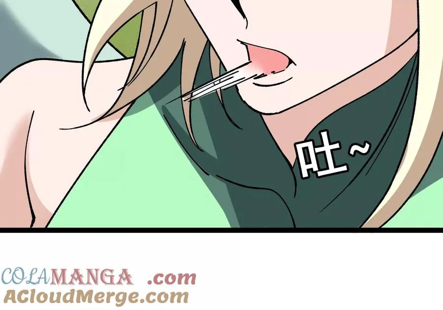 第098话 你父亲的罪 第129页