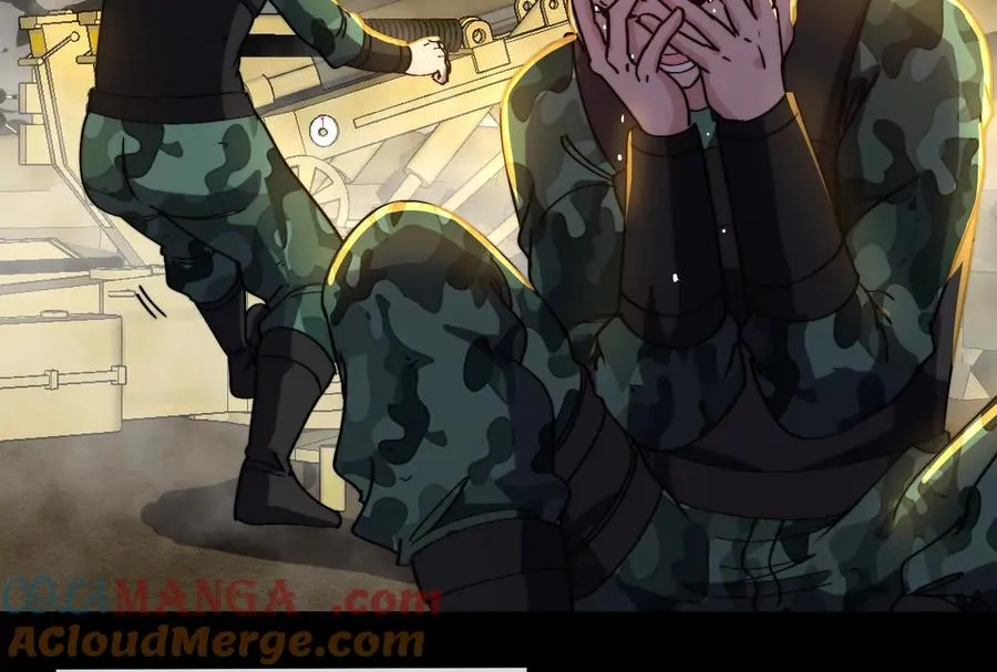 第099话 烛龙入侵时 第21页