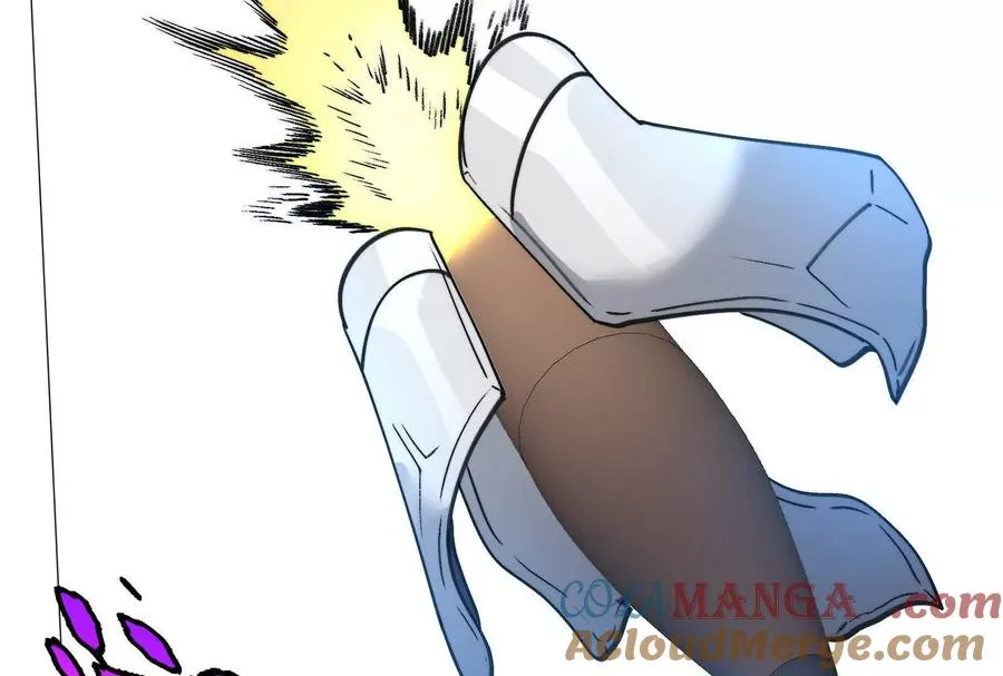 第099话 烛龙入侵时 第53页