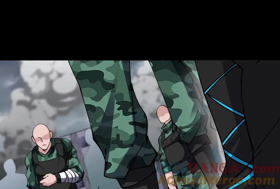 第099话 烛龙入侵时 第85页