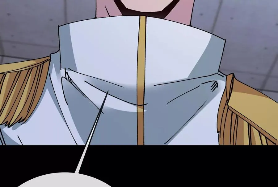第099话 烛龙入侵时 第112页