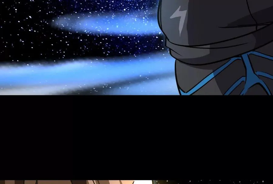 第099话 烛龙入侵时 第186页