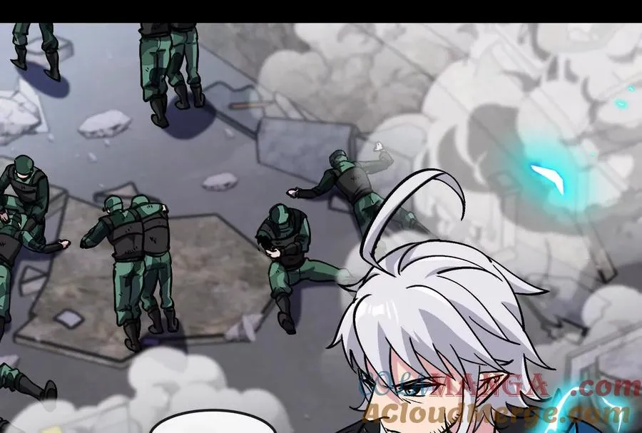 第099话 烛龙入侵时 2 第77页