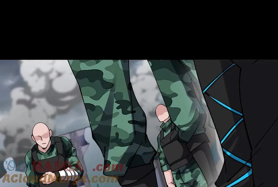 第099话 烛龙入侵时 2 第85页