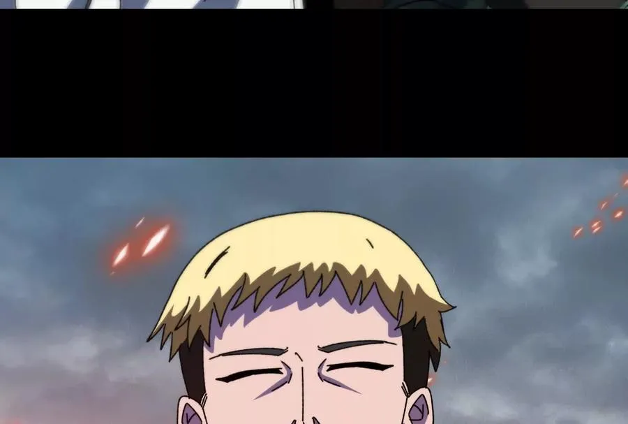 第100话 挖掘未来 第15页