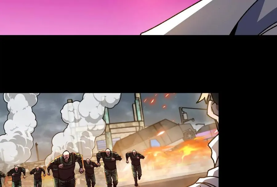 第100话 挖掘未来 第32页