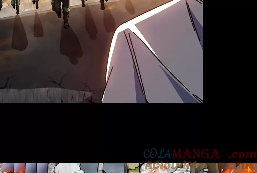 第100话 挖掘未来 第33页