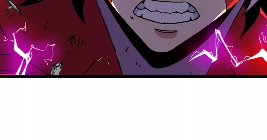 第100话 挖掘未来 第55页