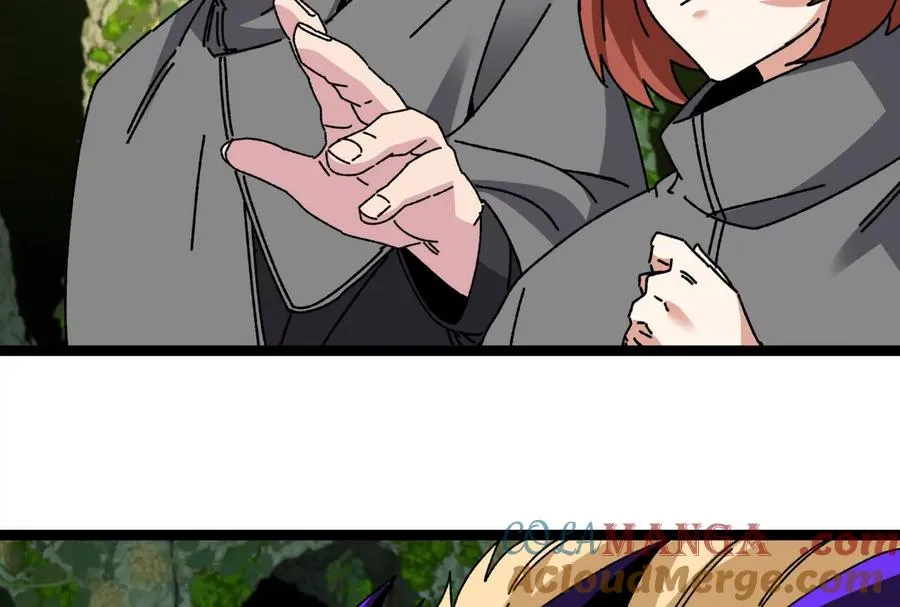 第100话 挖掘未来 第69页