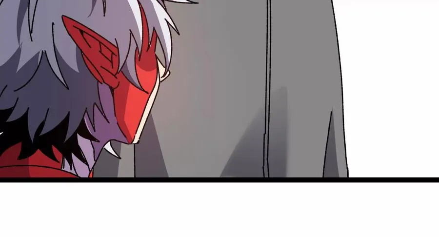 第100话 挖掘未来 第106页