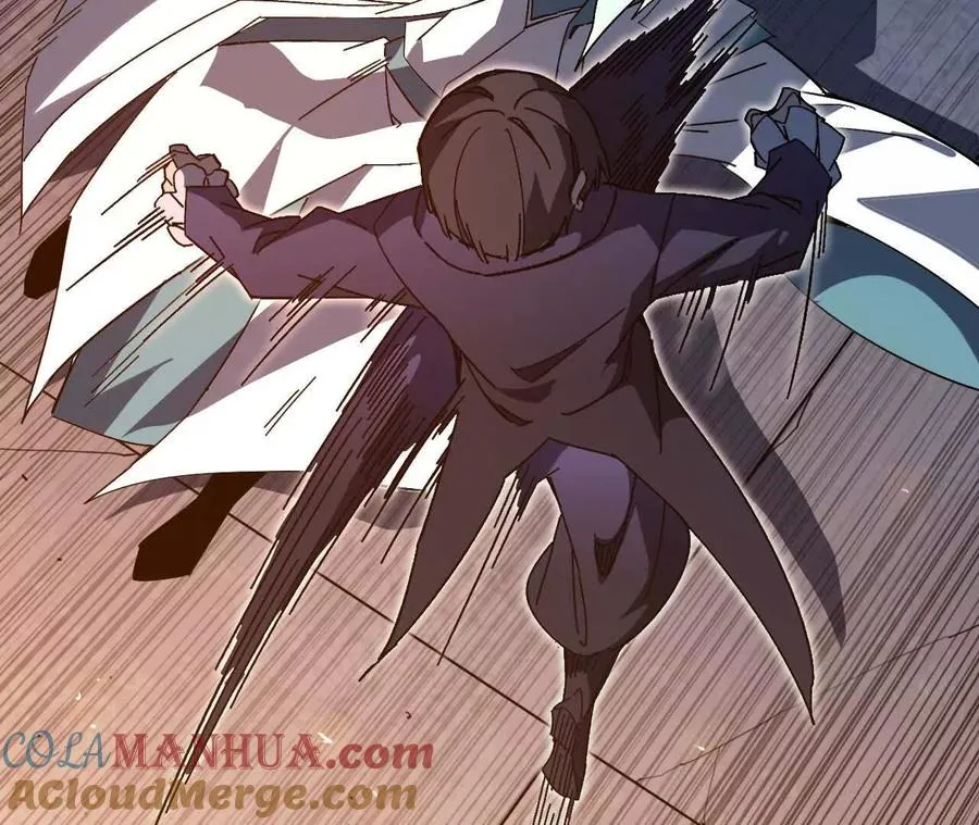 01 女魔王 第25页