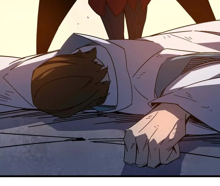01 女魔王 第28页