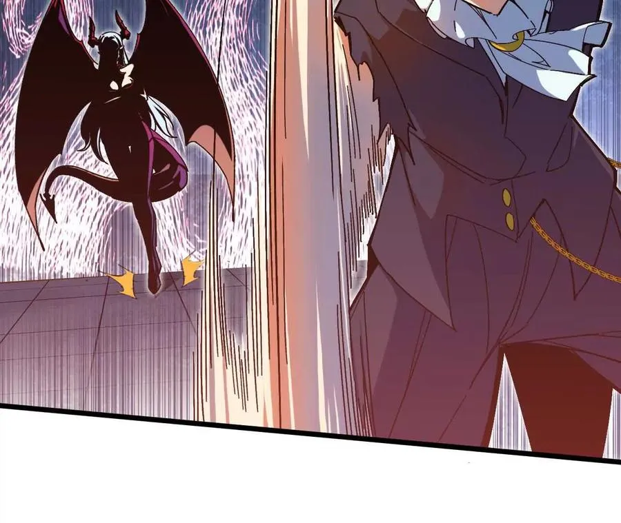 01 女魔王 第35页