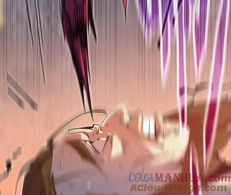 01 女魔王 第37页