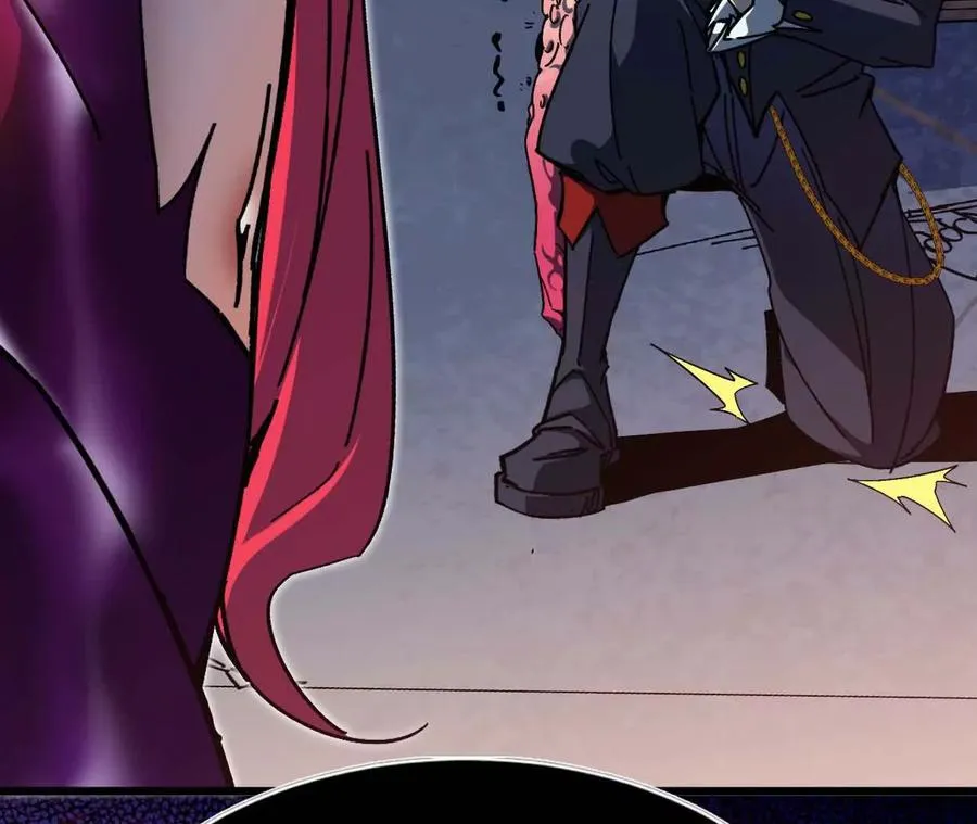 01 女魔王 第40页