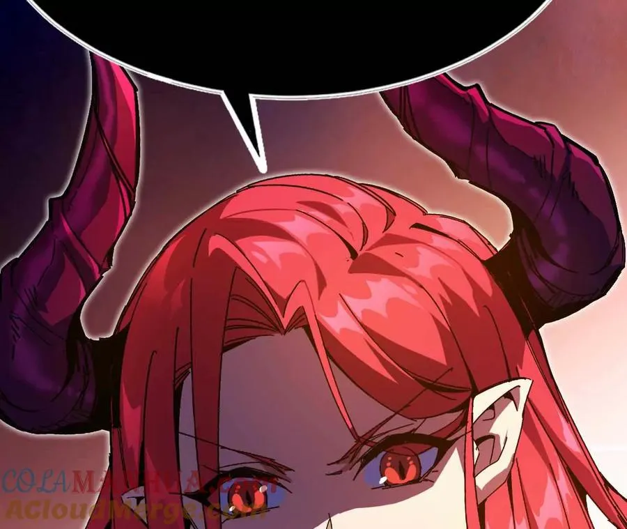 01 女魔王 第45页