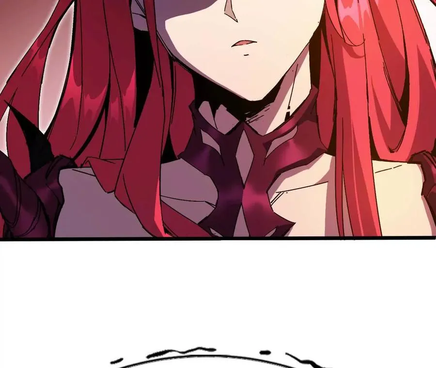 01 女魔王 第46页