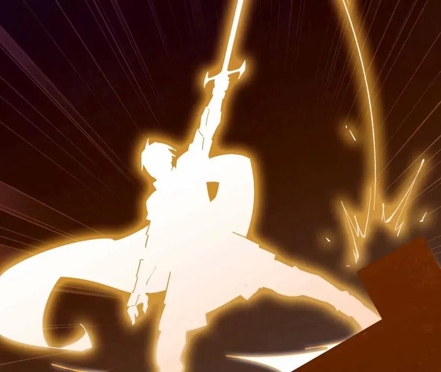01 女魔王 第48页