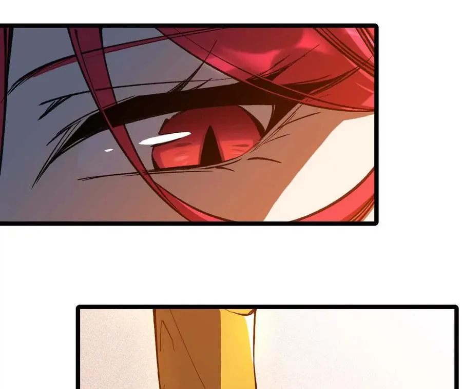 01 女魔王 第52页