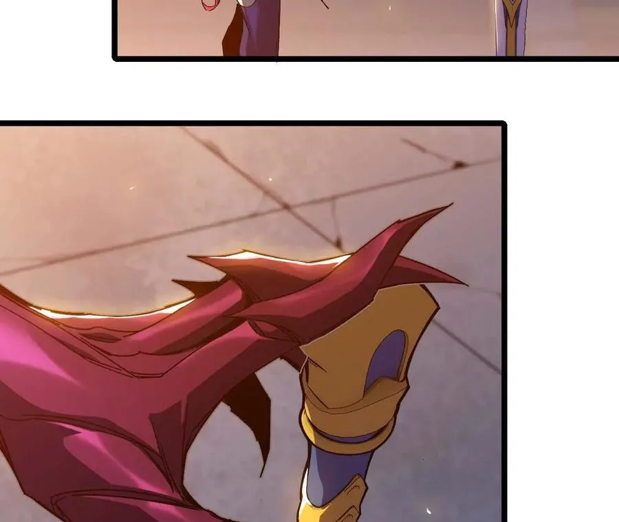 01 女魔王 第56页