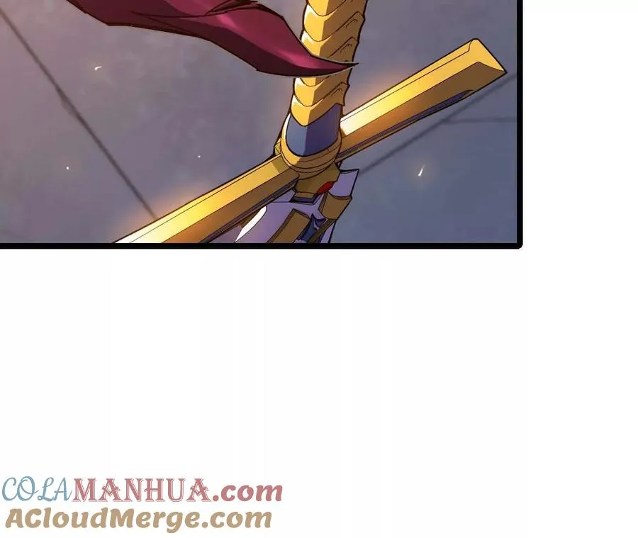 01 女魔王 第57页