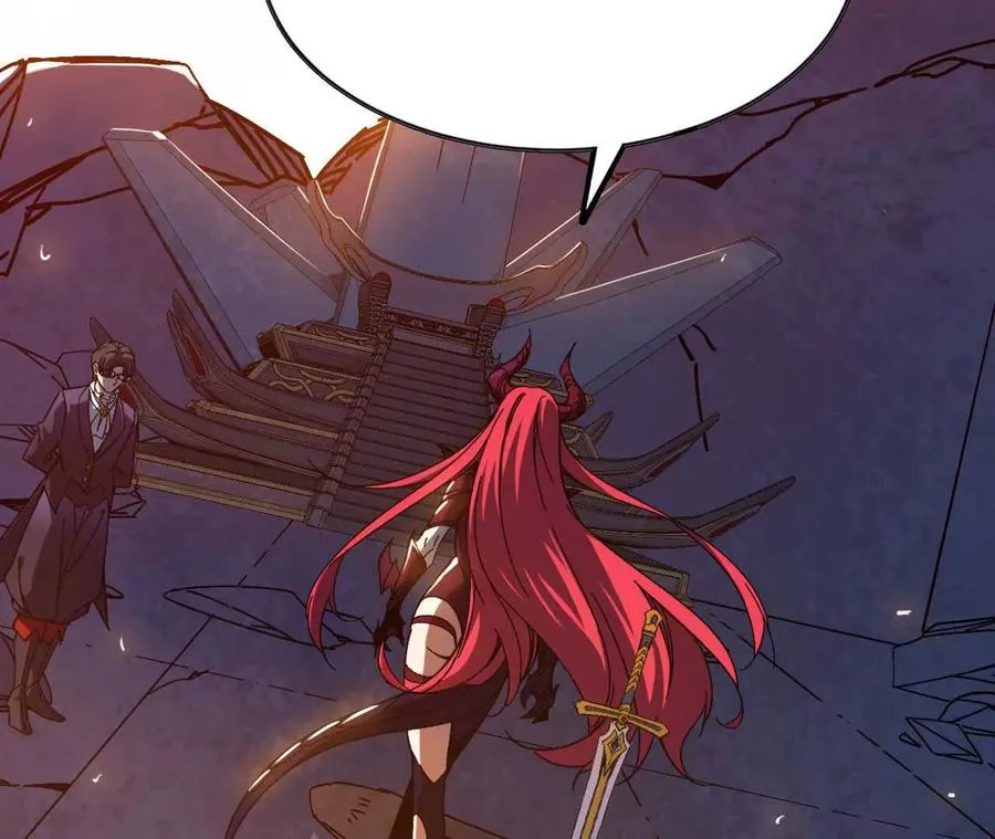 01 女魔王 第59页