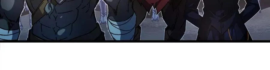 01 女魔王 第66页
