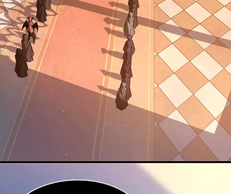 01 女魔王 第84页