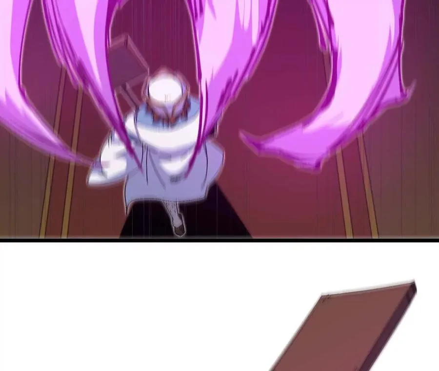 01 女魔王 第108页