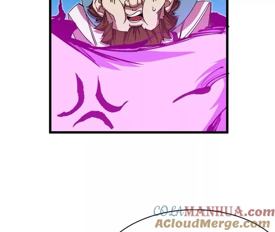 01 女魔王 第113页