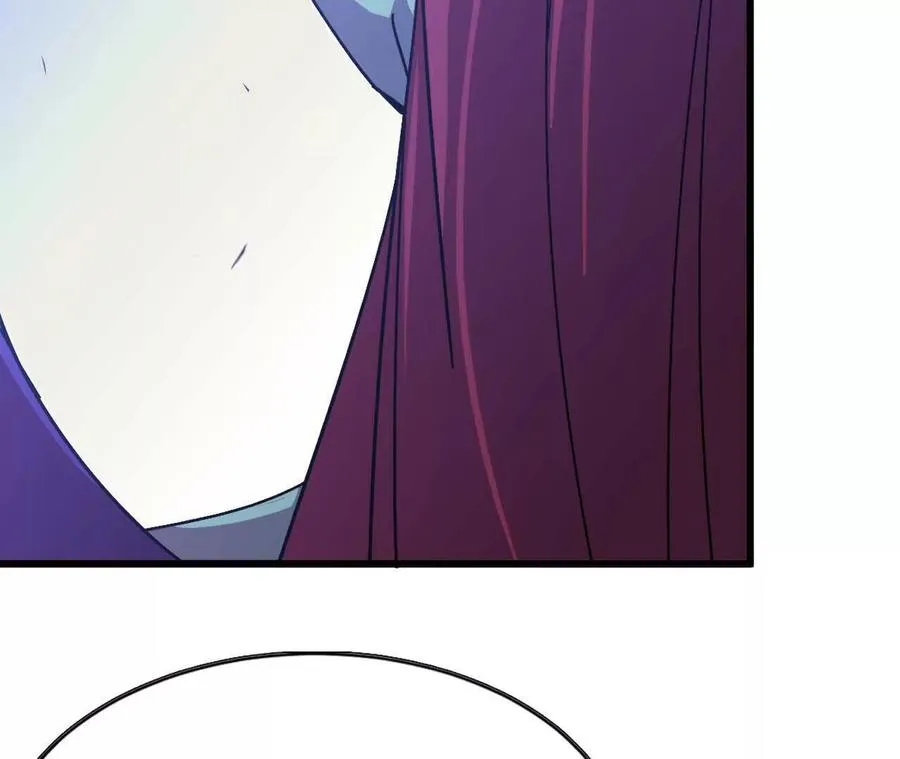 01 女魔王 第118页