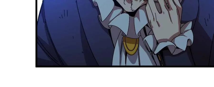 01 女魔王 第120页