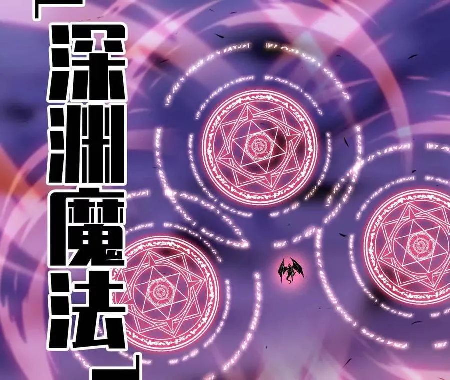 03 放弃挣扎 第42页
