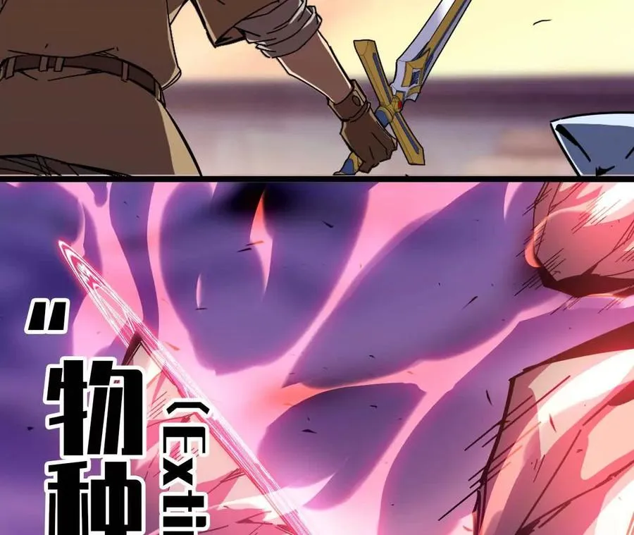 03 放弃挣扎 第44页