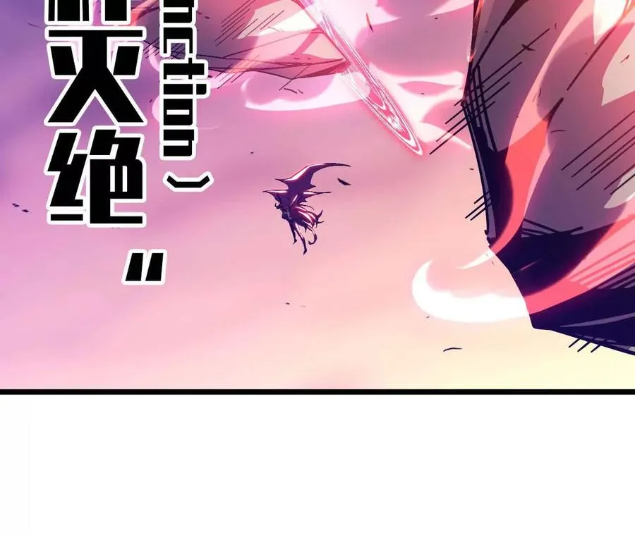 03 放弃挣扎 第45页
