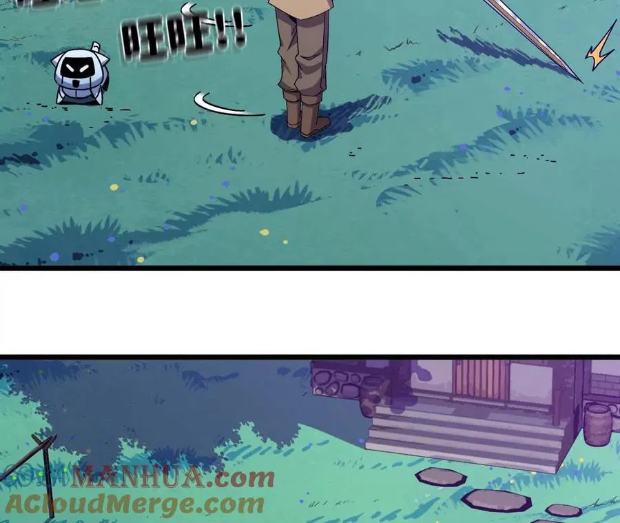 03 放弃挣扎 第49页