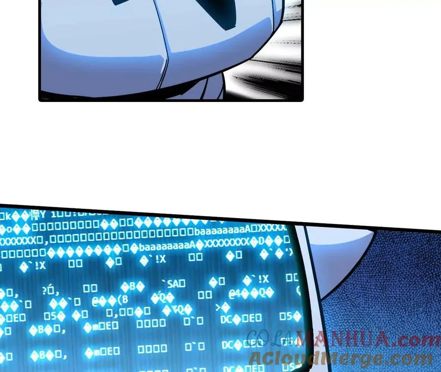03 放弃挣扎 第70页