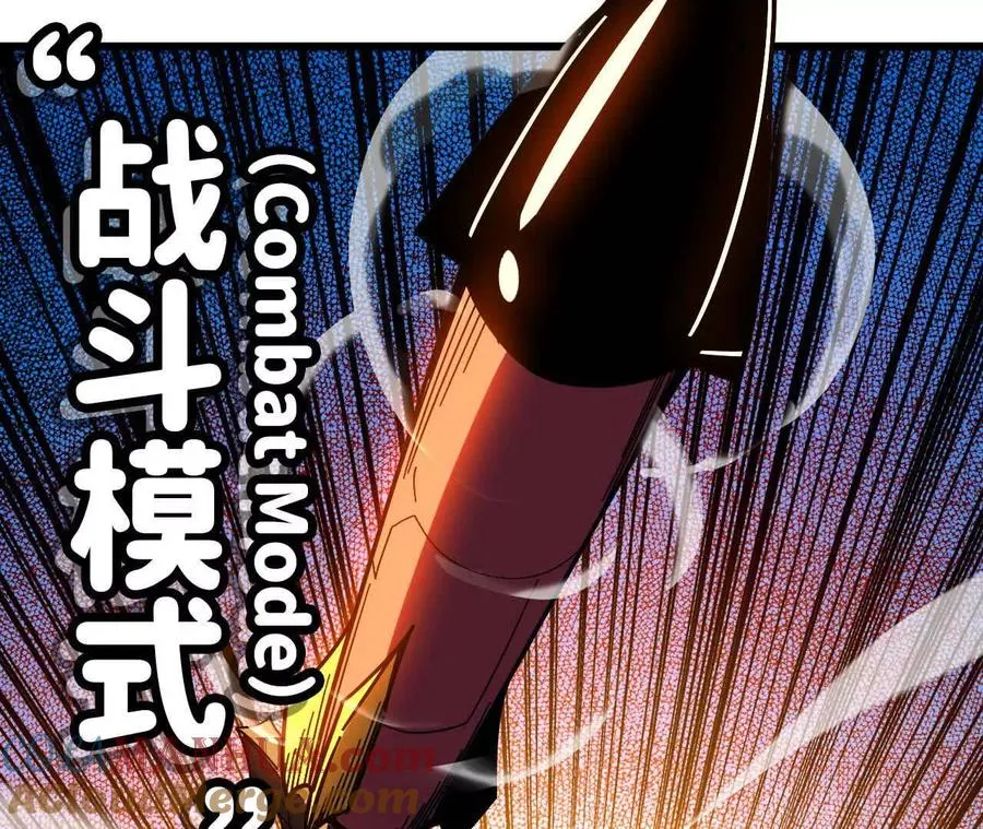 03 放弃挣扎 第79页