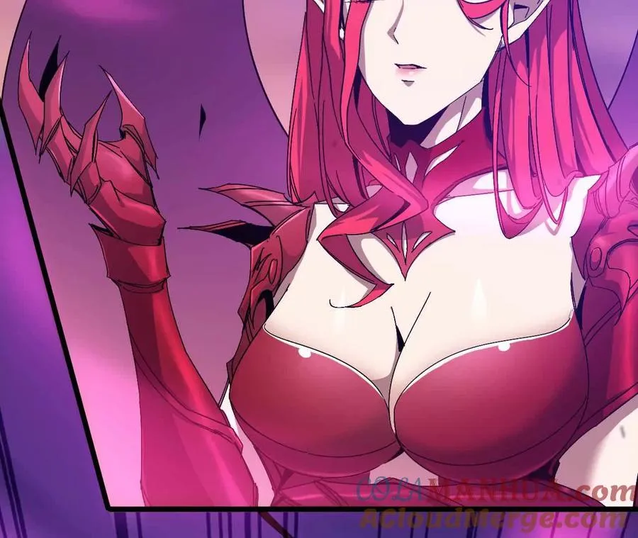 04 女魔王的实力 第13页