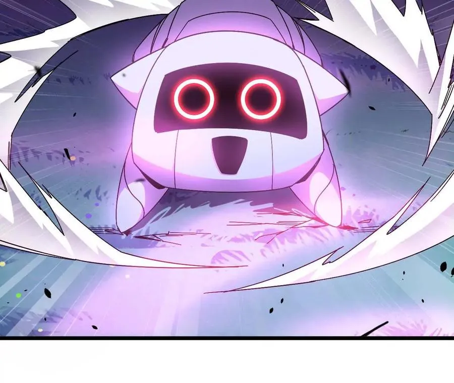 04 女魔王的实力 第18页
