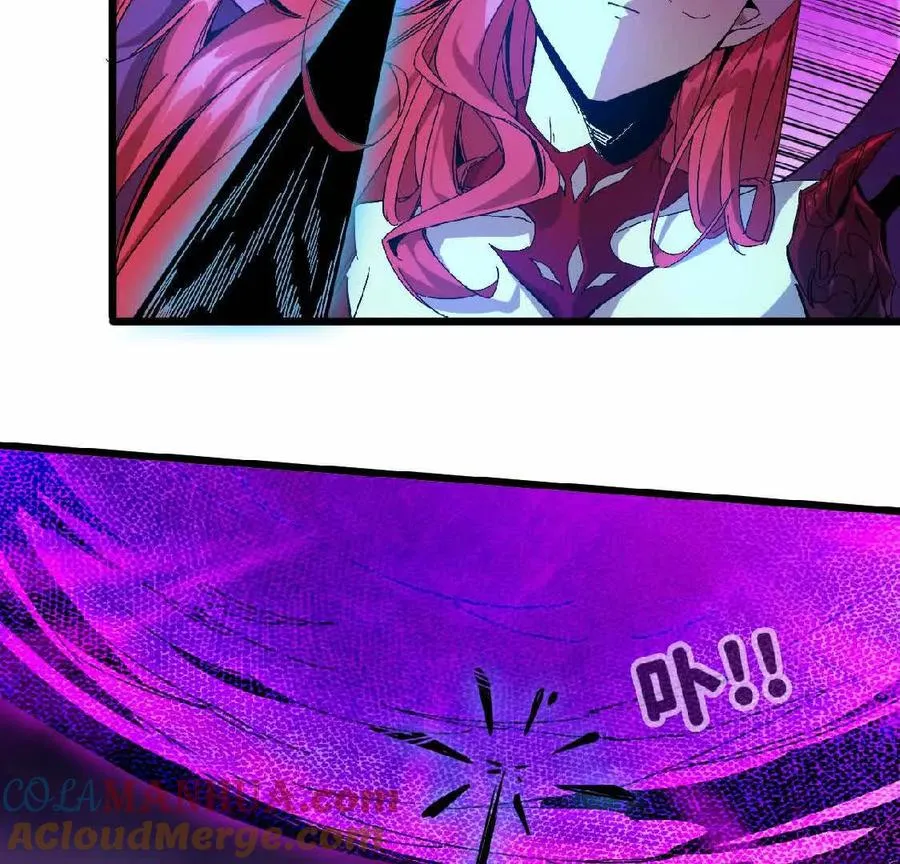 04 女魔王的实力 第25页