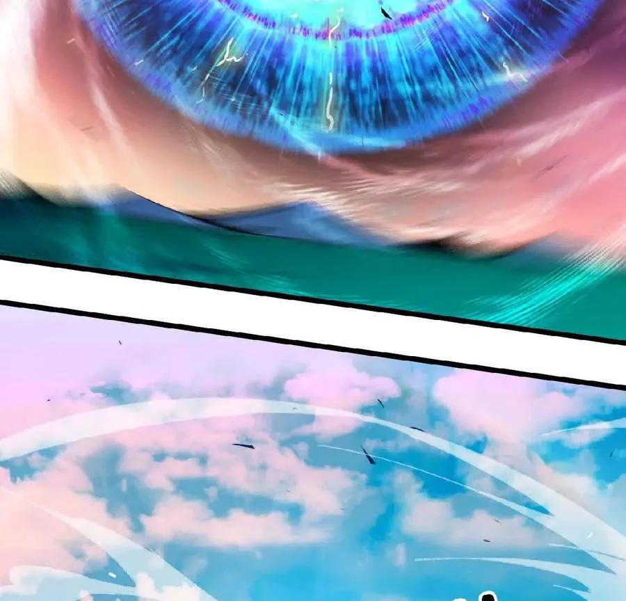 04 女魔王的实力 第30页