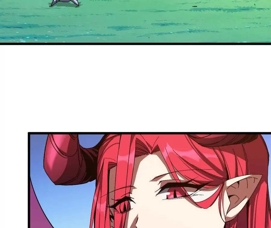 04 女魔王的实力 第41页