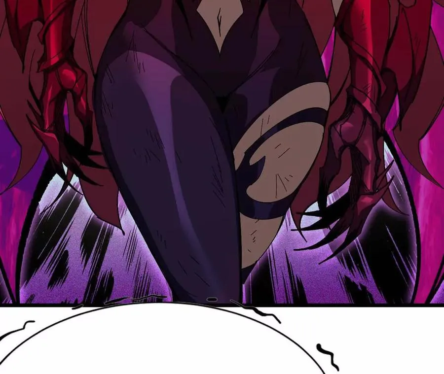 04 女魔王的实力 第86页