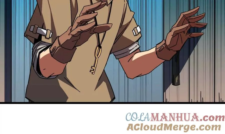 04 女魔王的实力 第88页